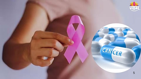 Cancer Medicines Cheaper: