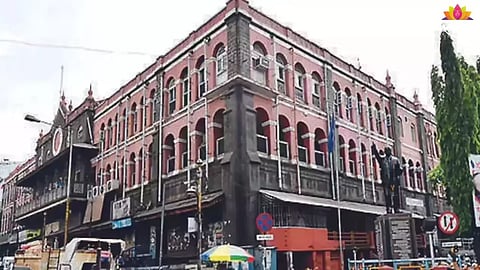 Kolhapur Mayor Race: