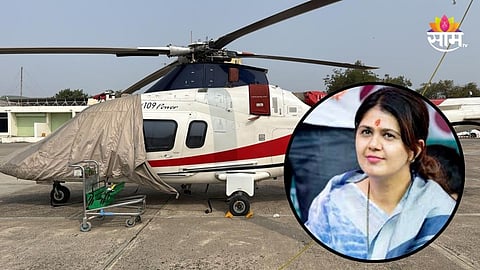 Pankaja Munde: मोठी बातमी! मंत्री पंकजा मुंडेंच्या हेलिकॉप्टरमध्ये तांत्रिक बिघाड
