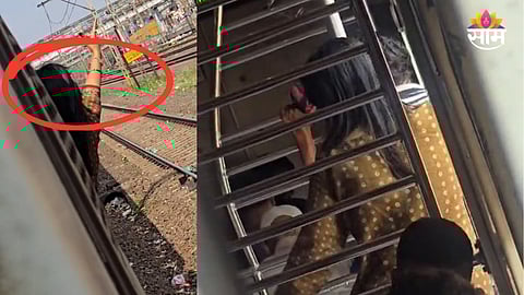 Mumbai local train stunt video