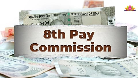 8th Pay Commission