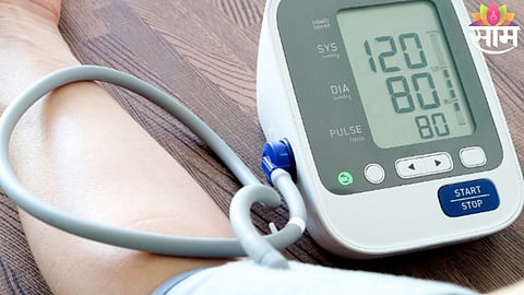 BP Medicine Side Effects