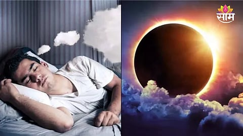Eclipse In Dream