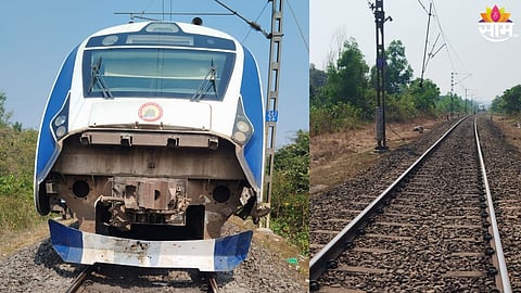 Vande Bharat Train Accident: