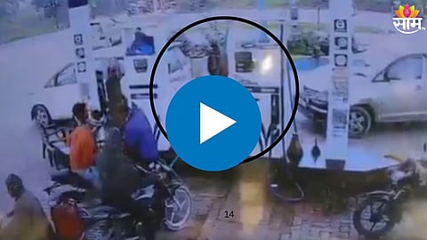 Uttar Pradesh Tragedy: