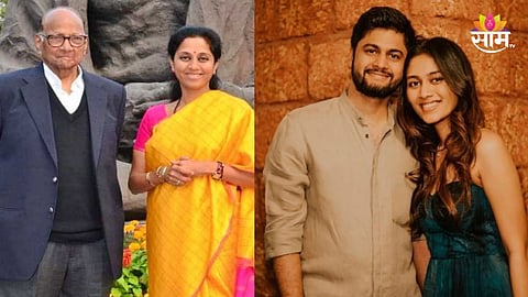 Revati Sule Marriage: शरद पवारांची नात रेवतीचं लग्न ठरलं, सुप्रिया सुळेंचा जावई आहे तरी कोण?