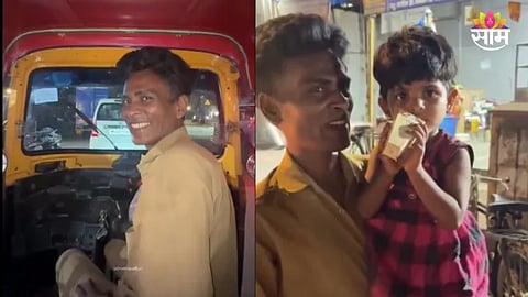 Viral Auto Driver Video