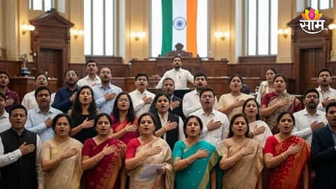 Vande Mataram New Rules: 'वंदे मारतम्' कधी, कुठे अन् कसं गायचं? केंद्र सरकारकडून नवीन गाईडलाईन्स जारी