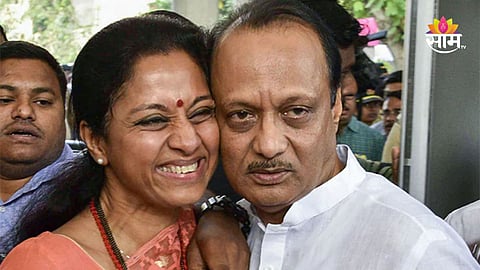 Ajit Pawar Death: अजित पवारांचा घातपात झाला, रोहित पवारांच्या संशयावर सुप्रिया सुळे स्पष्टच म्हणाल्या...