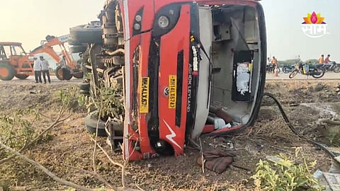 Pune Accident: नगर- कल्याण महामार्गावर अपघाताचा थरार, सहलीसाठी निघालेली विद्यार्थ्यांची बस उलटली; १५ जण जखमी