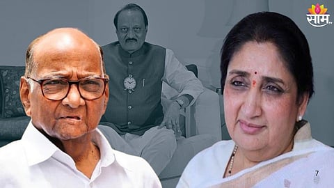 NCP Merger Pune Politics: