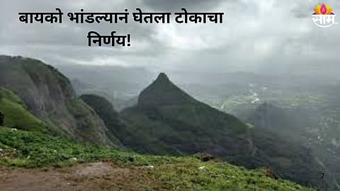 Pune-Based IT Engineer Jump In Lonavala Gorge