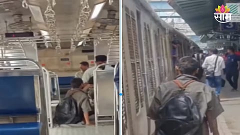 Man pretended disabled train begging video viral