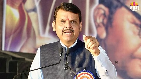 Fadnavis Slams Harshvardhan Sapkal