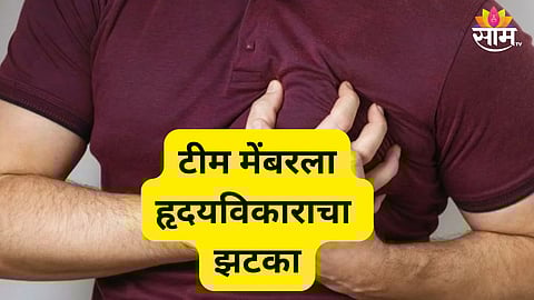 Afghanistan cricket team news