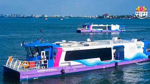 Mumbai Water Metro