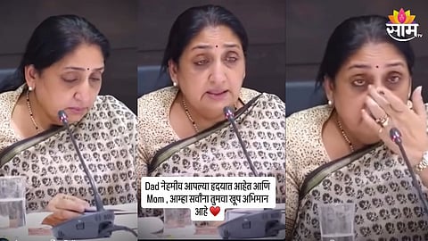 Jay Pawar: आम्हा सर्वांना तुमचा खूप अभिमान, जय पवारांची आईसाठी भावनिक पोस्ट