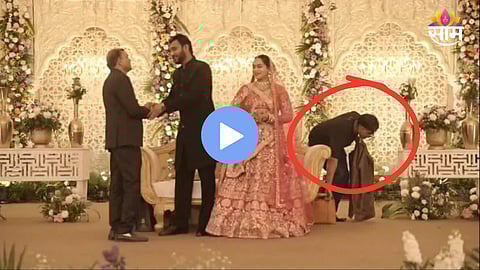 Bride jewelry and cash bag stolen from stage