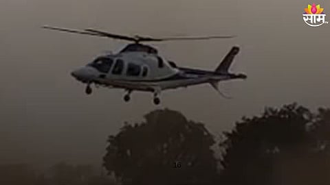 CM Helicopter: हवेत झेपावताच मुख्यमंत्र्यांच्या हेलिकॉप्टरचं नियंत्रण सुटलं; वरती जाण्याऐवजी खाली आलं अन्...