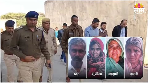 Shocking: दारू समजून केमिकल प्यायले, ३ महिलांसह एकाच कुटुंबातील चौघांचा मृत्यू