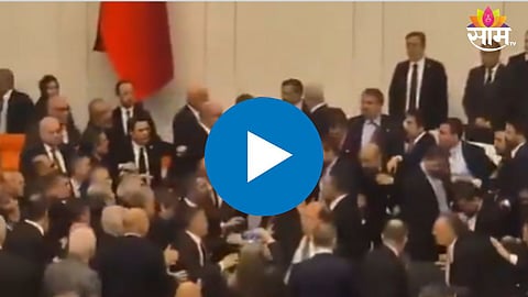turkey mp fight