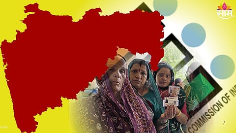 Gram Panchayat Elections: