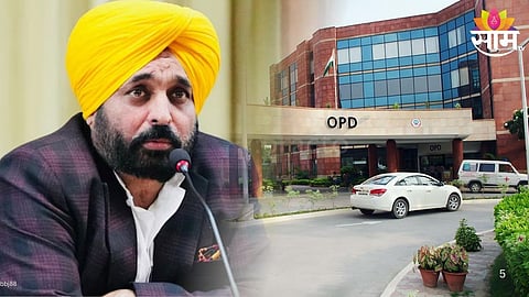 Punjab on Alert Bomb Threat :