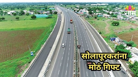 Solapur Highway