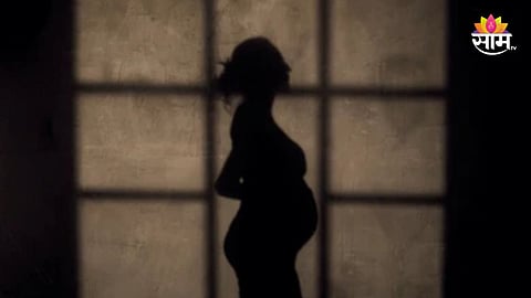 Shocking: प्रसुती कळा असह्य, महिलेने स्वत:चं पोट फाडलं, नंतर घडलं ते भयंकर