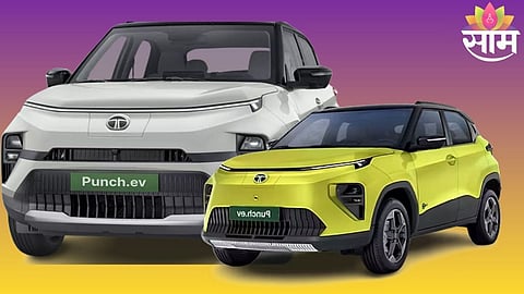 tata punch ev price on road