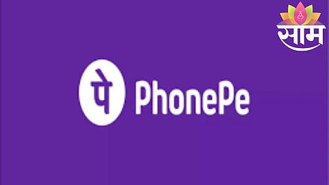 PhonePe Launches Biometric UPI Payments