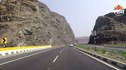 New Highway