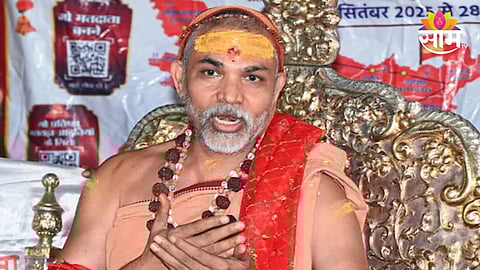 swami avimukteshwaranand saraswati news