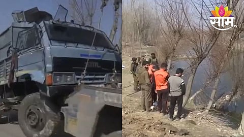 srinagar crpf vehicle news