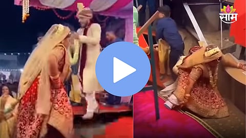 wedding stage collapse viral video