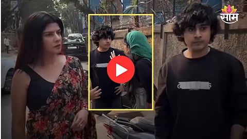 Viral relationship video