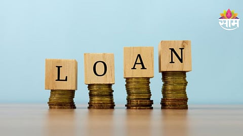 Loan Repayment Rules