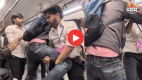 Delhi Metro viral clash