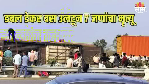 डबल डेकर बस उलटली, ७ जणांचा मृत्यू