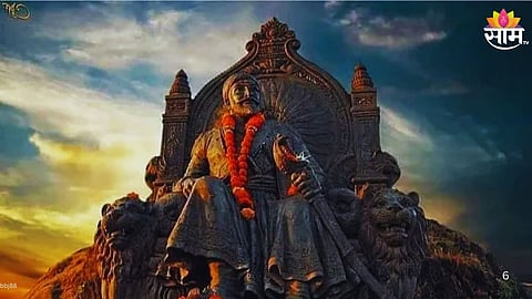 Chhatrapati Shivaji Maharaj Photo: