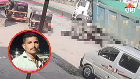 Cctv footage of highway accident