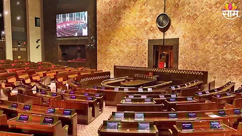 Rajyasabha Election: