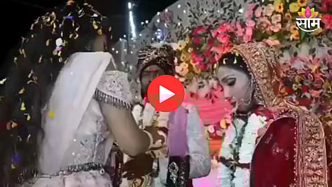 Bihar wedding shooting