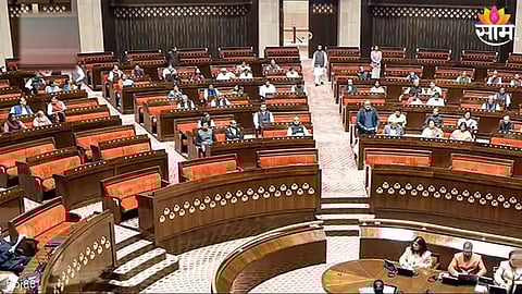 Rajya Sabha Election: