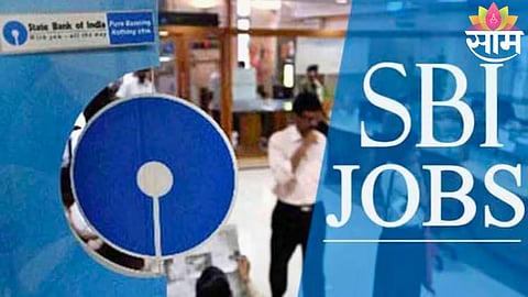 SBI SO Vacancy