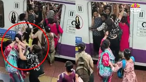 Kalyan railway station fight