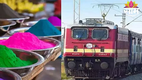 holi train