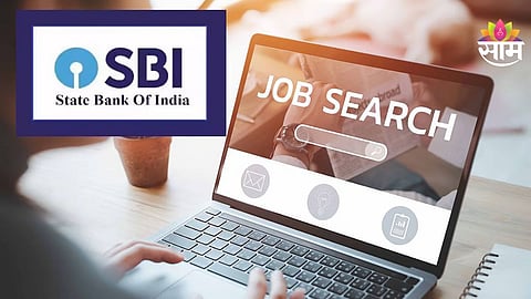 SBI Recruitment