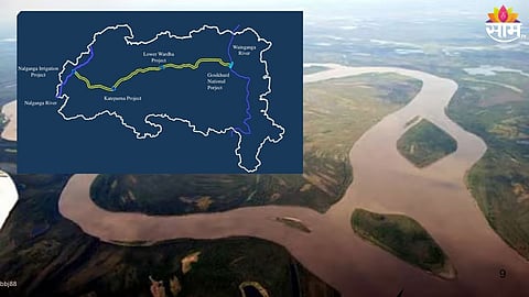 Wainganga–Nalganga River Linking Project