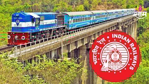 Kokan Railway Jobs